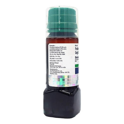 Betadine Mint Gargle 50ml - Global Surgicals