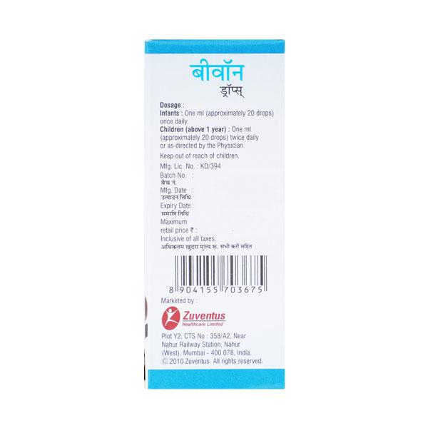 Bevon Drops 15ml - Global Surgicals