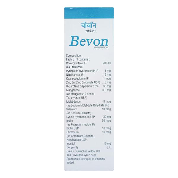 Bevon Suspension 200ml - Global Surgicals