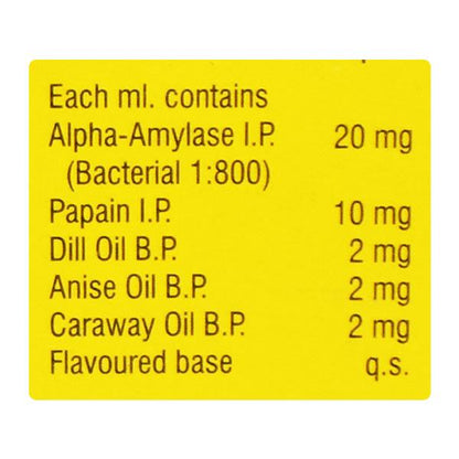 Neopeptine Drops 15ml