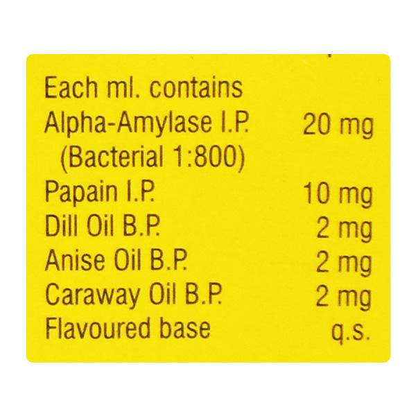Neopeptine Drops 15ml