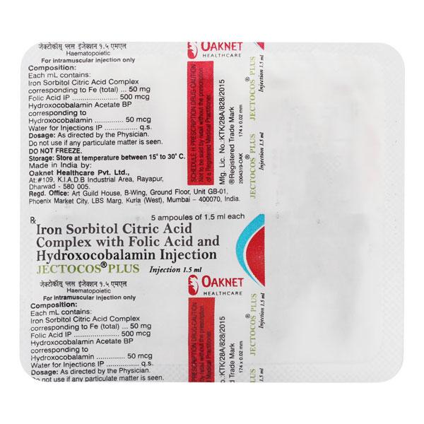 Jectocos Plus Injection 1.5ml