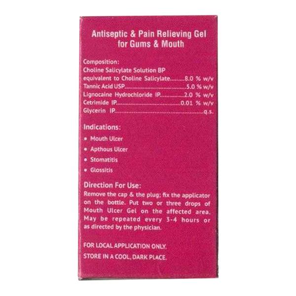 BI FOLATE MOUTH ULCER Gel 15ml - Global Surgicals