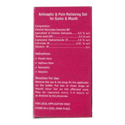 BI FOLATE MOUTH ULCER Gel 15ml - Global Surgicals