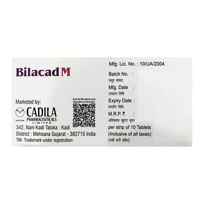 BILACAD M SUGAR FREE Tablet 10's - Global Surgicals
