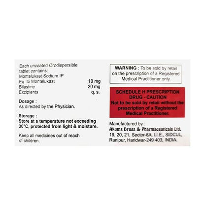 BILACAD M SUGAR FREE Tablet 10's - Global Surgicals