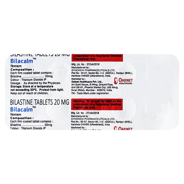 BILACALM Tablet 10's - Global Surgicals