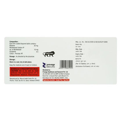 BILADIB M Tablet 10's - Global Surgicals