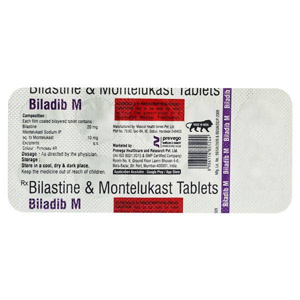 BILADIB M Tablet 10's - Global Surgicals