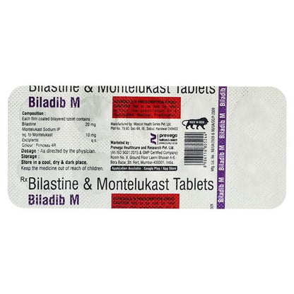 BILADIB M Tablet 10's - Global Surgicals