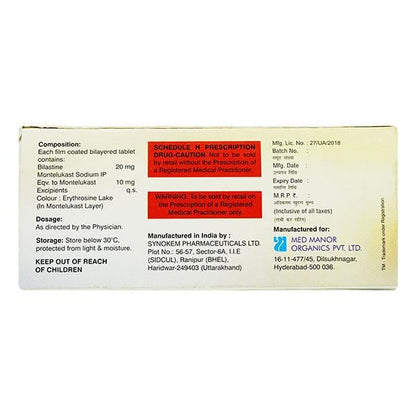 BILAHIST M Tablet 10's - Global Surgicals