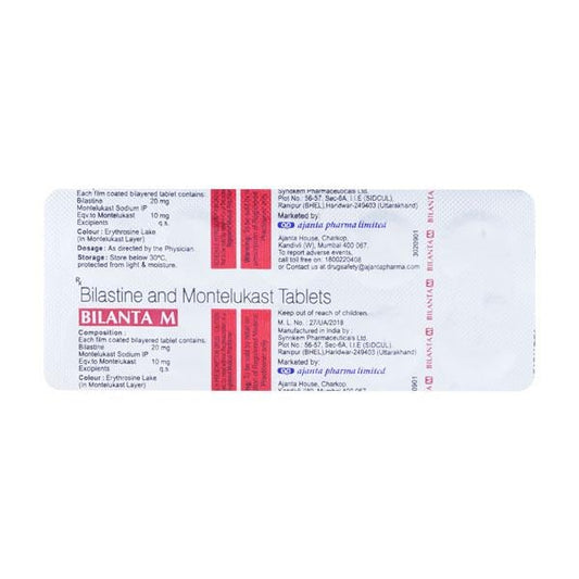 BILANTA M Tablet 10's - Global Surgicals