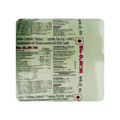 BIO D3 MOM Tablet 15's - Global Surgicals