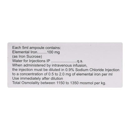 Biofer S 100mg Injection 5ml - Global Surgicals