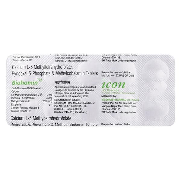 BIOHOMIN Tablet 10's - Global Surgicals