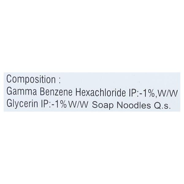 BIOSCAB Soap 75gm - Global Surgicals