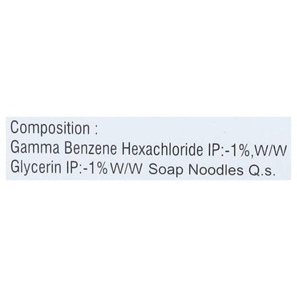 BIOSCAB Soap 75gm - Global Surgicals