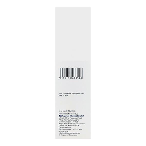 BIOSILK MOISTURIZING PARABEN FREE Cream 100g - Global Surgicals