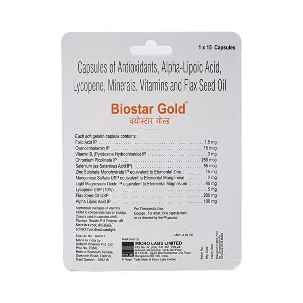 BIOSTAR GOLD Capsule 15's - Global Surgicals