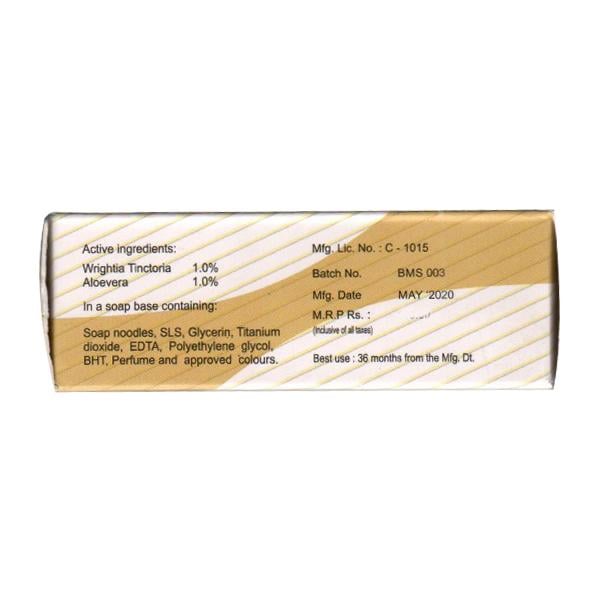 BIOWRIGHT Soap 75gm - Global Surgicals