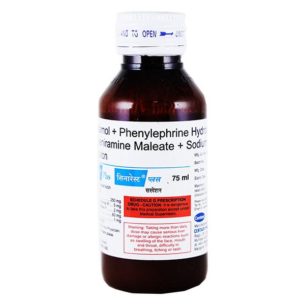 Sinarest Plus Syrup 60ml
