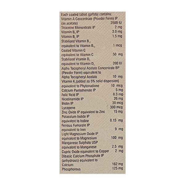 Riconia Silver LP Tablet 15'S