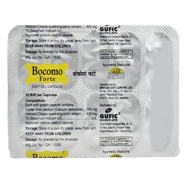 BOCOMO FORTE Softgel Capsule 10's - Global Surgicals