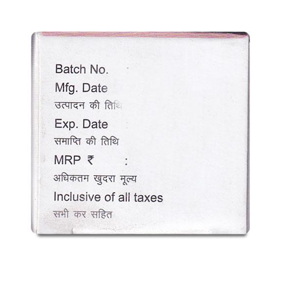 Zithium XL 100mg Suspension 30ml