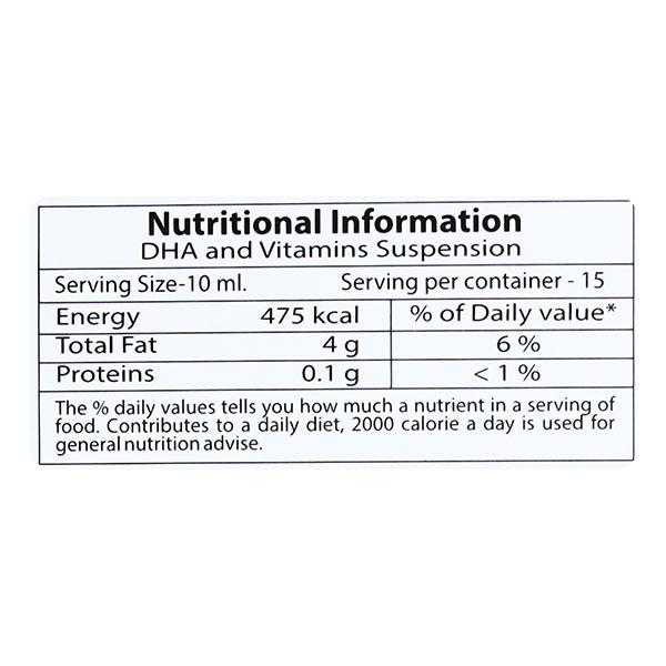 BRAIN DHA PLUS Suspension 150ml - Global Surgicals