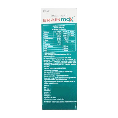 BRAINMAX Liquid 150ml - Global Surgicals