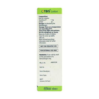 Tbis Lotion 20ml