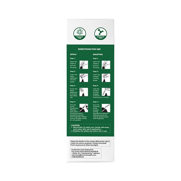 BRINTOP MOIST 5% Topical Solution 60ml - Global Surgicals