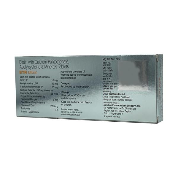 BTN ULTRA Tablet 30's - Global Surgicals