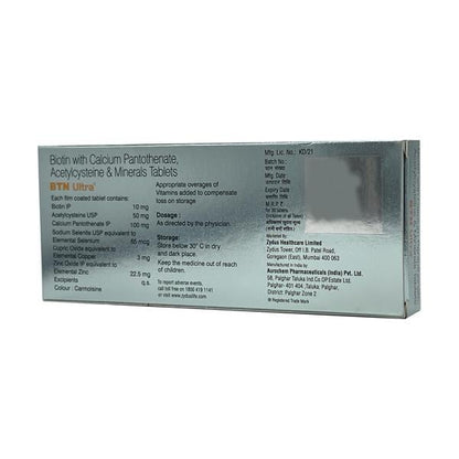 BTN ULTRA Tablet 30's - Global Surgicals