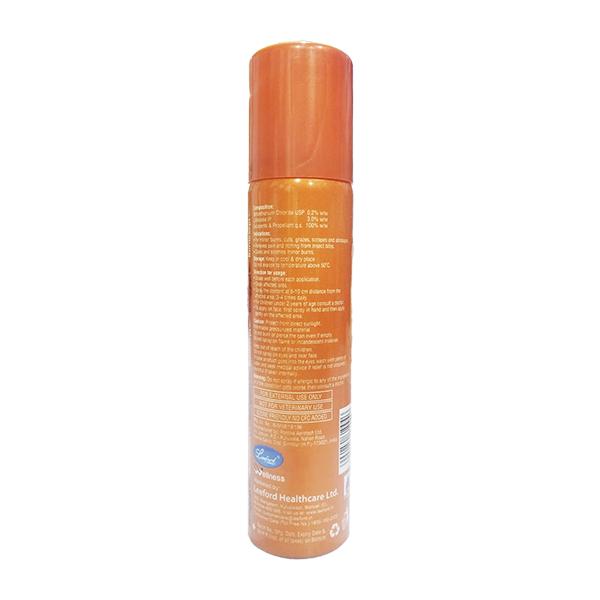 BURNOSEPT Spray 55gm - Global Surgicals