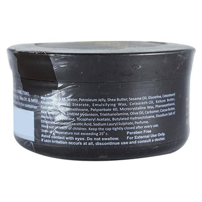 BUTTERMAX BODY BUTTER Cream 150gm - Global Surgicals