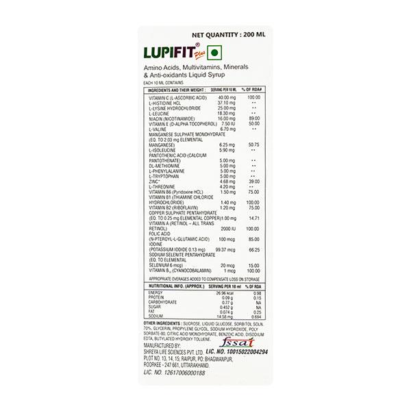 LUPIFIT PLUS Syrup 200ml