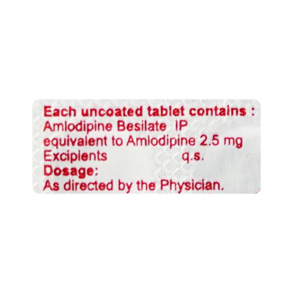 Amchek 2.5mg Tablet 10'S