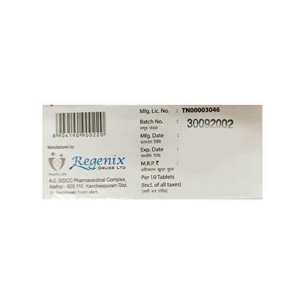 Bamlo 5mg Tablet 10'S