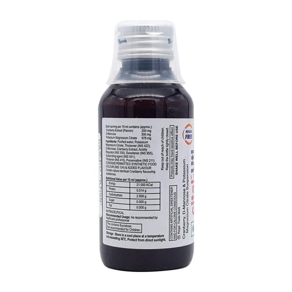 Cital Uti Sugar Free Suspension 100ml