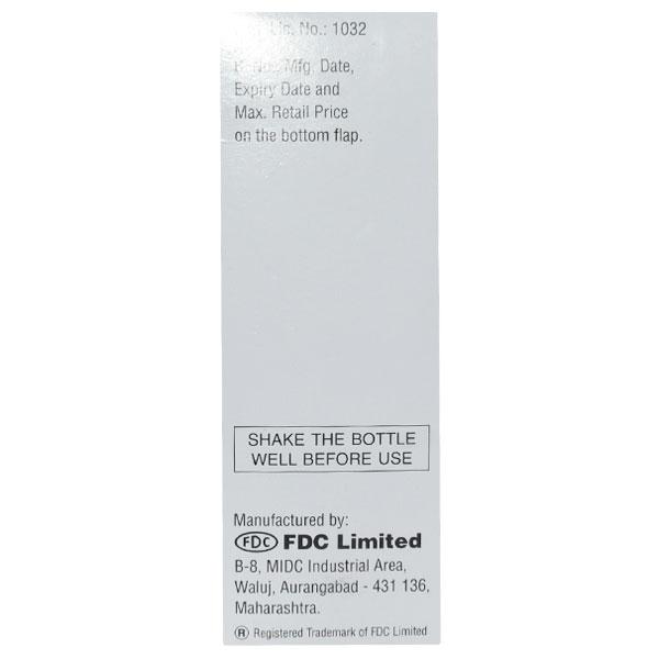 VITCOFOL Oral Suspension 200ml