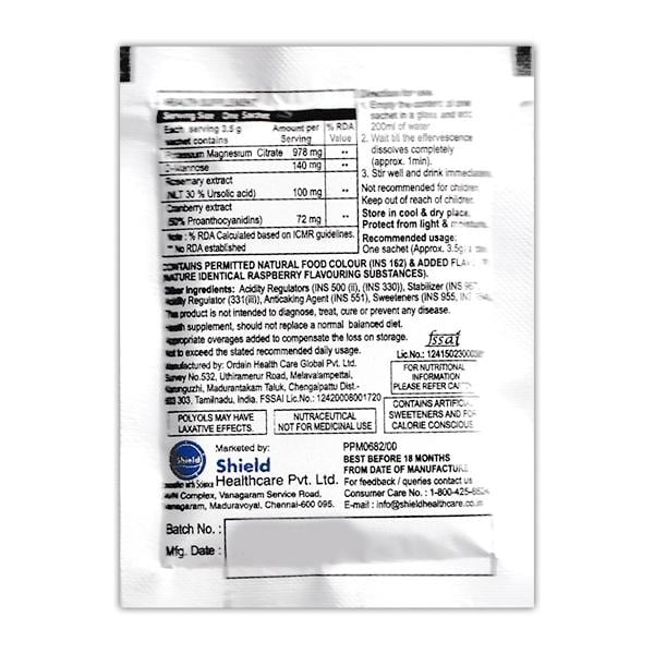 UTI FLUSH 3.5gm Sachet 7's