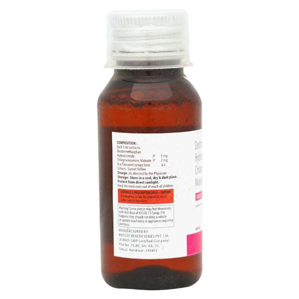 DERSIL HYDRATING BODY Lotion 200ml