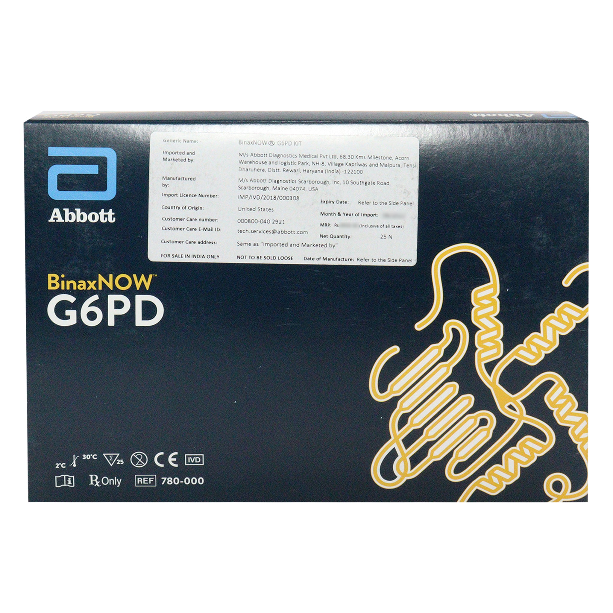 Abbott Binaxnow G6PD Kit  Rapid Card