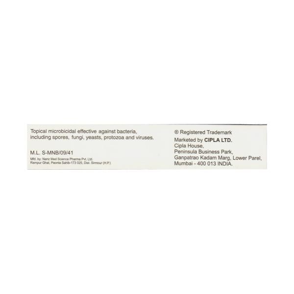CIPLADINE Ointment 25gm