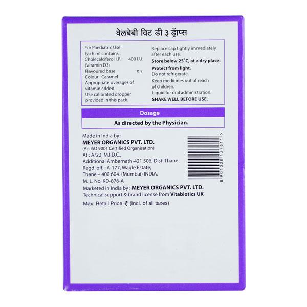 WELLBABY VIT D3 400IU Drops 15ml