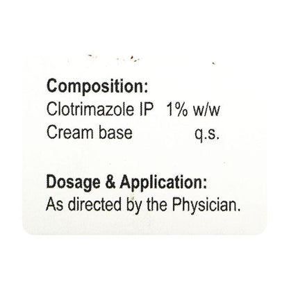 Glocan 1% Cream 30gm