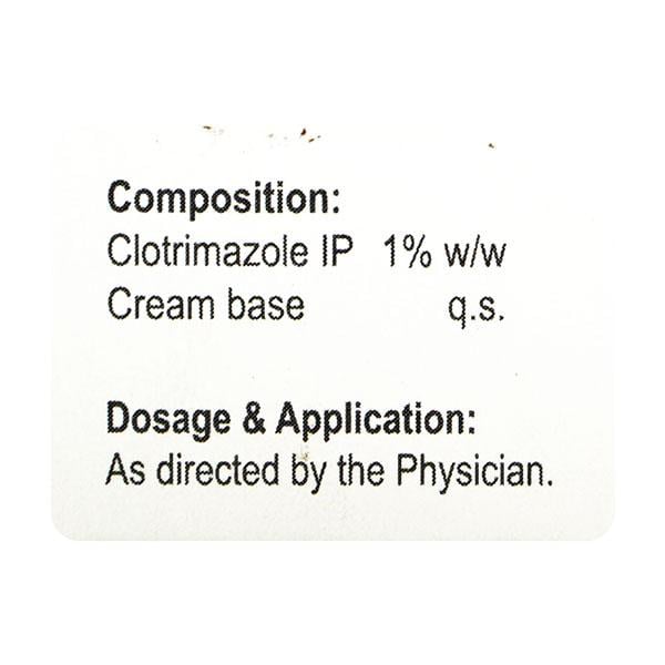 Glocan 1% Cream 30gm