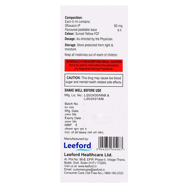 OFRON 50 Oral Suspension 60ml