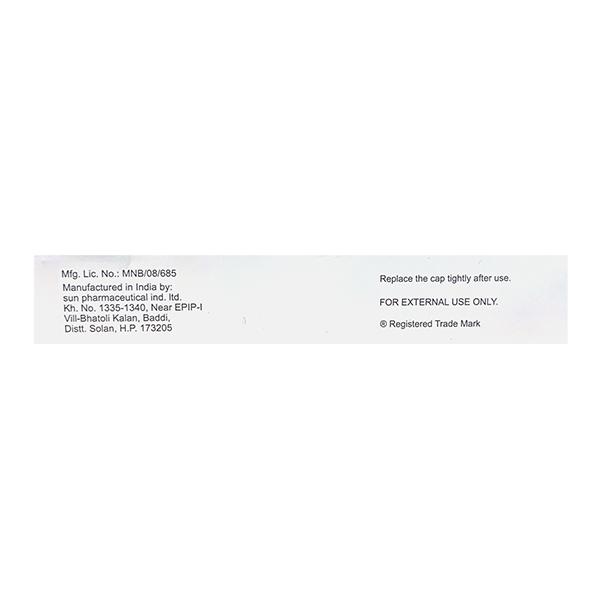 SEBIFIN Cream 30gm